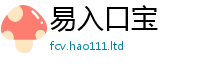 2025最新正版挂牌资料归77777788888王中王正版